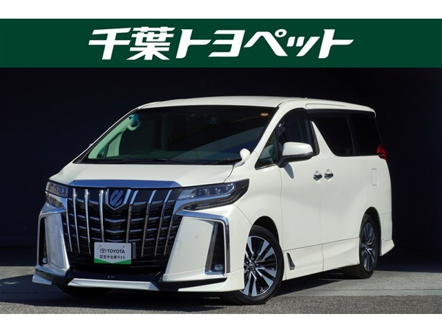 トヨタ アルファード 