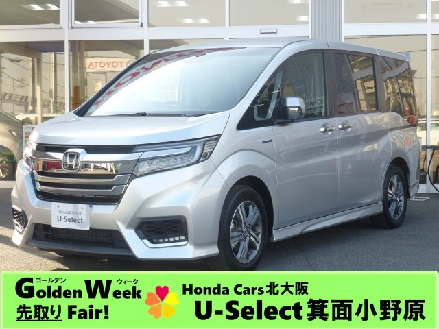 ステップワゴン 2.0 スパーダ ハイブリッド G ホンダセンシング 