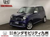 【NONE】が入庫しました。人気の軽自動車 ホンダのNシリーズ。 装備も充実、お買い得の一台です。