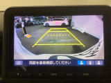 バックモニター付きで、車庫入れやバック時の後方確認をサポート。