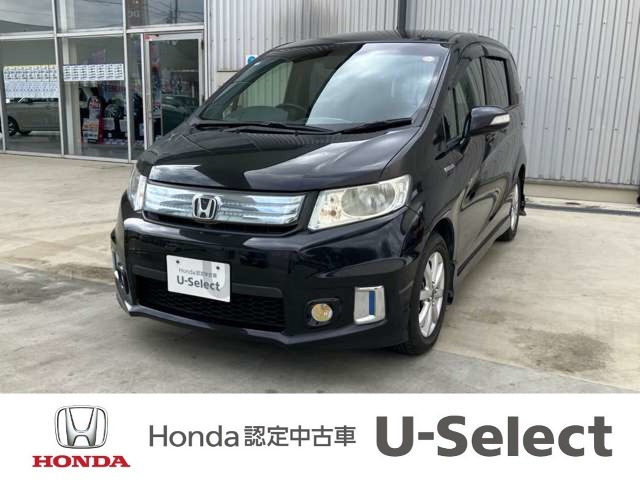 フリードスパイクハイブリッド 1.5 ジャストセレクション 