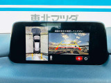 360度ビューモニターは周囲を見渡せるので、駐車や狭い道も安心。あなたの運転をサポート。The 360&deg; view monitor gives you peace of mind when parking or on narrow roads. It supports your driving