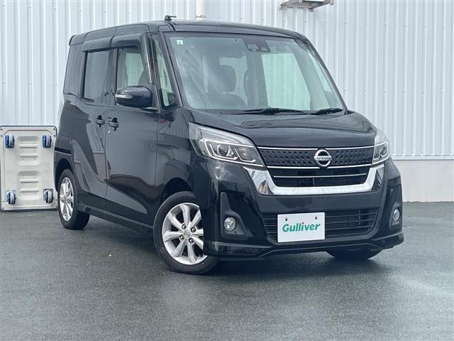 デイズルークス ハイウェイスター S アンシャンテ 助手席スライドアップシート 4WD ...