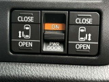 両側電動スライドドアのスイッチ付です。車内からもスイッチひとつで楽にドアの開閉が可能です。電動なので開閉時に力を使う必要がなく、半ドアになることもありません!