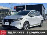当店在庫をご覧頂きまして、誠にありがとうございます。日産プリンス岩手販売本社中古車センターです。お車のことなら、お気軽になんでもご相談ください。スタッフ一同、精一杯サポートいたします!