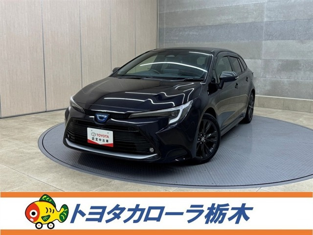 カローラツーリング 1.8 ハイブリッド W×B 