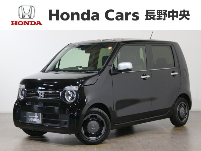 ホンダ N-WGN 