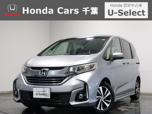 フリード 1.5 ハイブリッド EX 