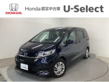 ホンダ フリード