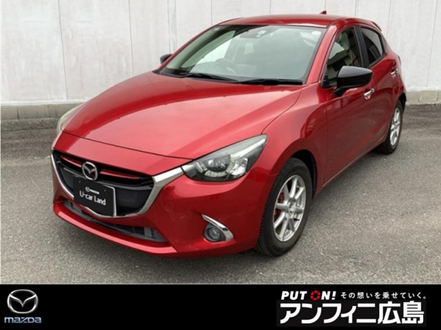 デミオ 1.3 13S ツーリング 