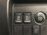 スマートキーや運転席のスイッチで後席両側スライドドアの開閉が可能♪電動だから力を入れてドアを開ける必要が無く、小さなお子様でも簡単に開け閉めでき快適です♪
