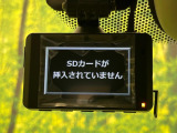 【ドライブレコーダー】ドライブレコーダー装備!走行中はもちろん、あおり運転や事故に遭遇した際、映像で記録し、万一のリスクに備えます。※記録用SDカードはお客様ご自身でご準備いただく必要があります。