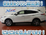 安心のトヨタ認定中古車♪車両検査証明書・ロングラン保証・まるまるクリン施工済でワンランク違う中古車