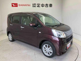 初度登録から36ヶ月未満で走行距離6万キロ未満のダイハツの中古車は、新車保証を2年間延長することができる、「まごころ保証プラス&alpha;」を7,920円という低価格でお付けすることができます。