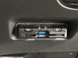 いまや快適なカーライフに欠かせないETCが付いています。