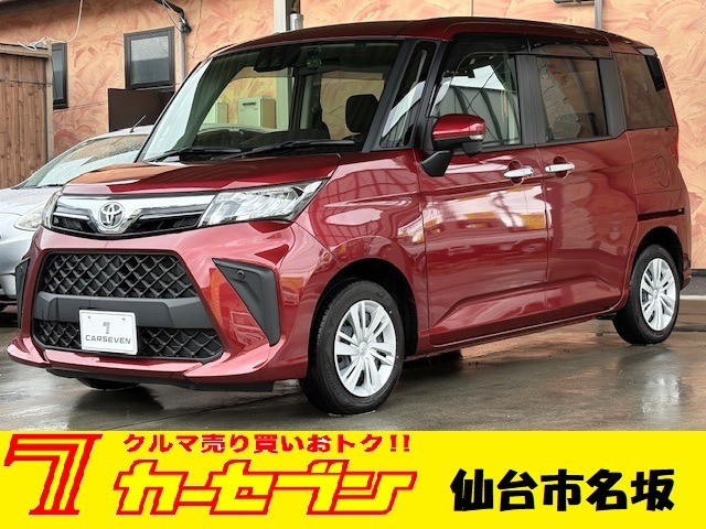 トヨタ ルーミー 