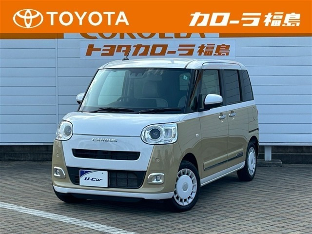 ダイハツ ムーヴキャンバス 