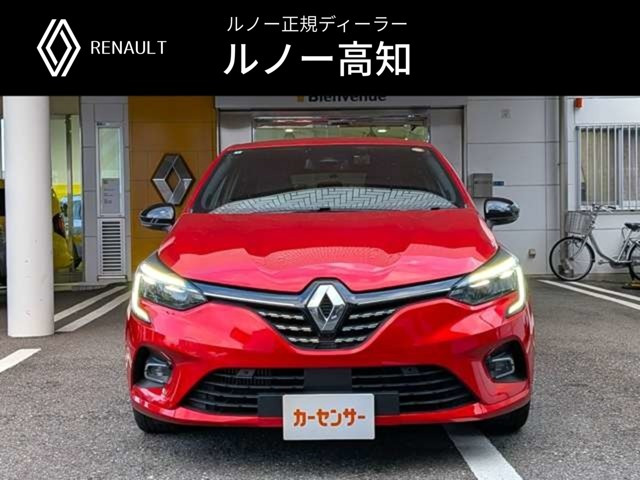 ルーテシア インテンス プラス 