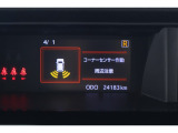 コーナーセンサー付いてます!バンパーに取り付けられた4個の超音波センサーで、障害物を、音とメーター内モニターで知らせてくれます♪