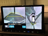 全方位モニターがついています! 車の周囲を360&deg;安全確認できるので、普段の駐車はもちろんの事、縦列駐車や幅寄せの際にも活躍してくれますよ。