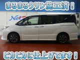 安心のトヨタ認定中古車♪車両検査証明書・ロングラン保証・まるまるクリン施工済でワンランク違う中古車