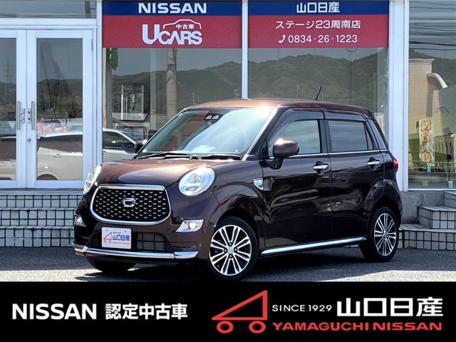 ダイハツ キャスト 