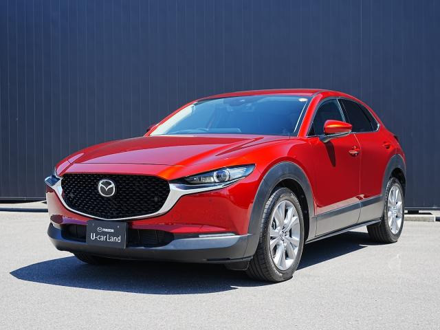 CX-30 2.0 20S プロアクティブ 