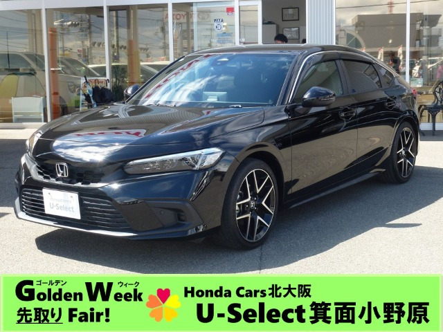 ホンダ シビック 