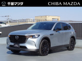 マツダ CX-60