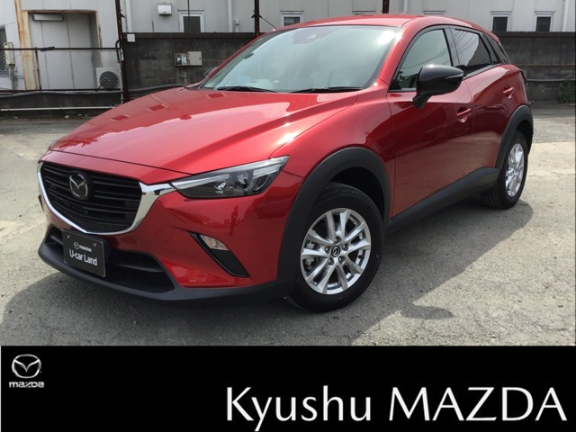 CX-3 1.5 15S アーバンドレッサー 