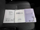 ☆車両取扱説明書&メンテナンスノート・ナビ取扱説明書☆