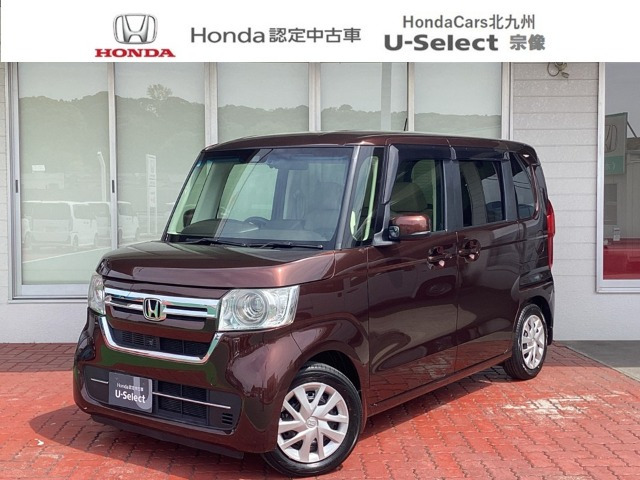 ホンダ N-BOX 