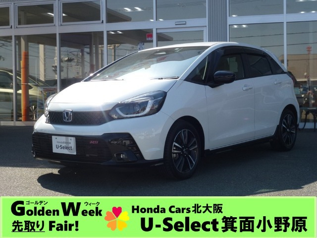 ホンダ フィット 