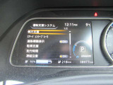 メータ―左側に7インチの見やすい液晶パネルを装備。安全装備の設定確認・変更、車両状態の表示など切り替える事が出来ます。
