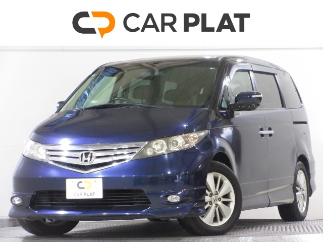 ホンダ エリシオン 