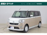トヨタならではの「5つの安心」をセットにした中古車です。「まるごとクリーニング」「車両検査証明書」「ロングラン保証」「エンジン内部洗浄」 「全店舗工場完備」付き。