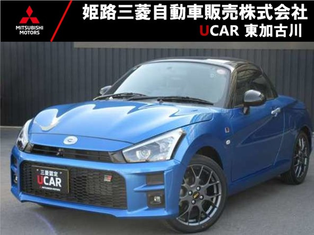 ダイハツ コペン 