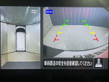 【アラウンドビューモニター】周囲を見渡せる映像で、スムースな駐車をサポートします