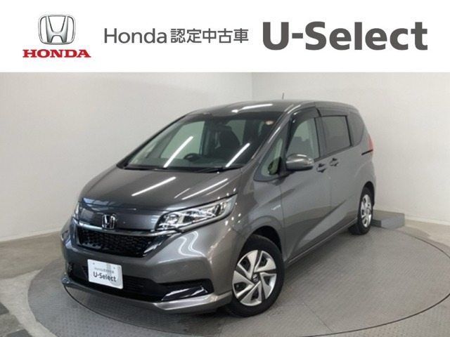 フリード+ 1.5 ハイブリッド G ホンダセンシング 