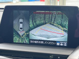 【パノラミックビューモニター】専用のカメラにより、上から見下ろしたような視点で360度クルマの周囲を確認することができます☆死角部分も確認しやすく、狭い場所での切り返しや駐車もスムーズに行えます。