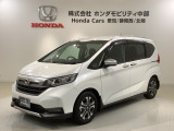 ホンダ フリード