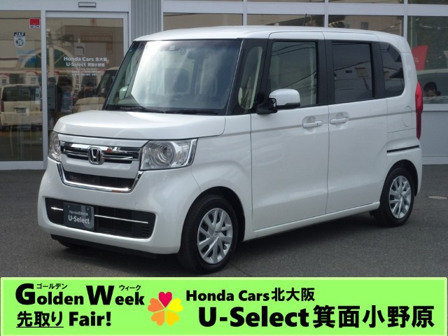 ホンダ N-BOX 