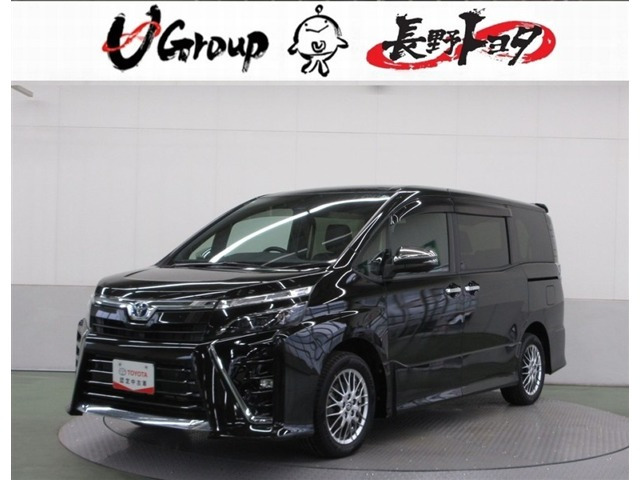 トヨタ ヴォクシー 