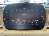 ご覧いただきありがとうございます。当店はショールーム内と屋外展示場に選りすぐりのFIAT・ABARTH・Alfaromeoの正規認定中古車を展示しており、在庫車両はできる限り多く撮影、掲載してご案内しております。
