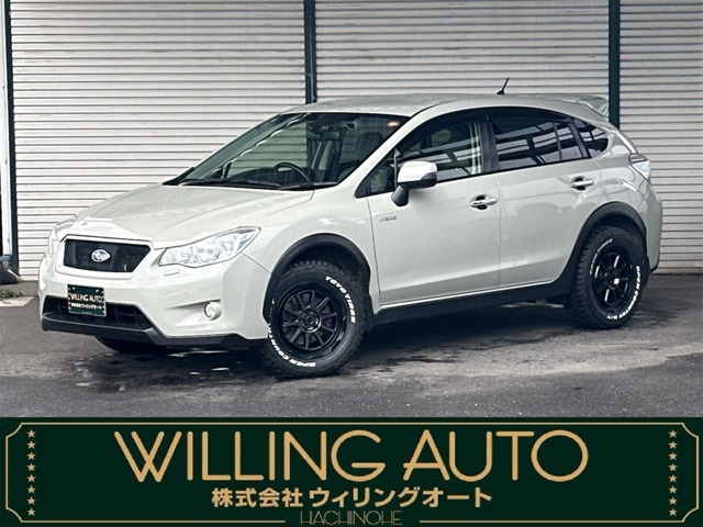 インプレッサXVハイブリッド 2.0i-L アイサイト 4WD 