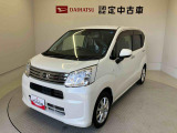 熊本ダイハツの中古車をご覧いただきありがとうございます。可愛いカタチ、おしゃれなカラー、安全なクルマを多数在庫しています。現車・在庫確認やお見積り商談等はお近くの店舗へお問合せ下さい。