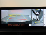 パノラミックビューモニター付きです。車両を上から見たような映像をモニター画面に表示。運転席からの目視では見にくい、車両周辺の状況をリアルタイムでしっかり確認できます。