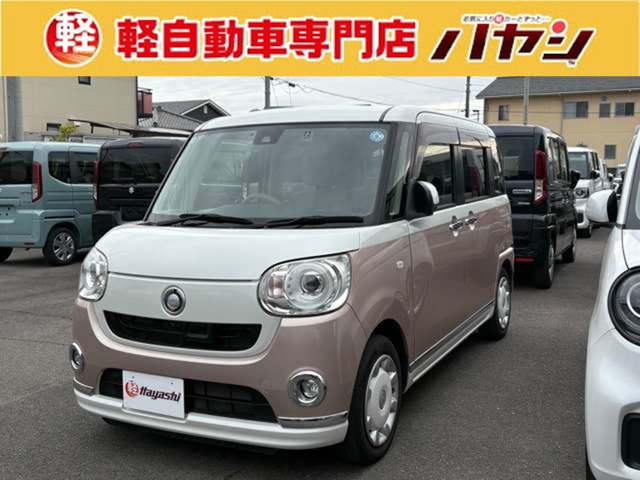ダイハツ ムーヴキャンバス 