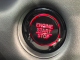 ワンプッシュでエンジンのスタート、ストップが出来て便利です。