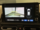 リバースギアに入れるだけで後方の表示へ切り替わります。夜間や雨の日の駐車も楽になりますよ。